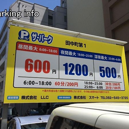 Bhotel Heiwaodori 1001 - Brand New Apt Famous Hiroshima Dori 6P Bagian luar foto